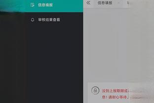 雷竞技app下载软件